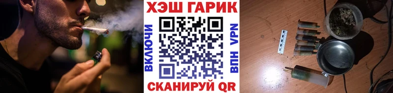Купить Каннабис  Мефедрон  А ПВП  Гашиш  COCAIN  Киренск