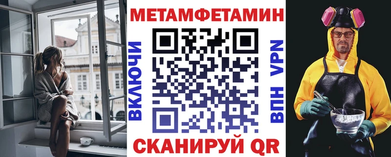 Купить закладки  Киренск  Амфетамин VHQ 