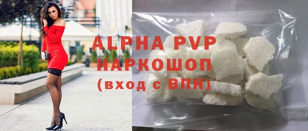 герыч Киренск