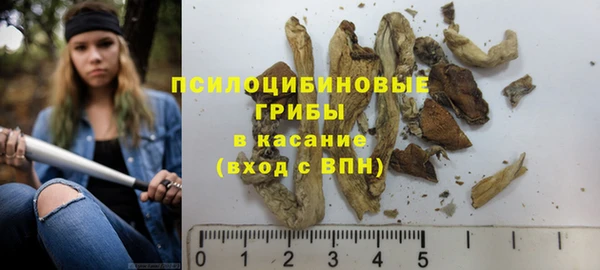 герыч Киренск