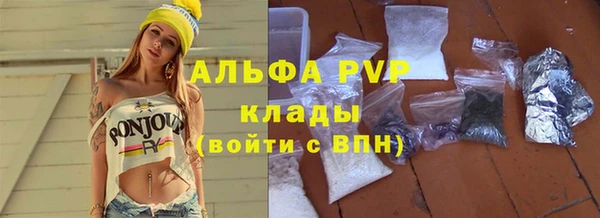герыч Киренск