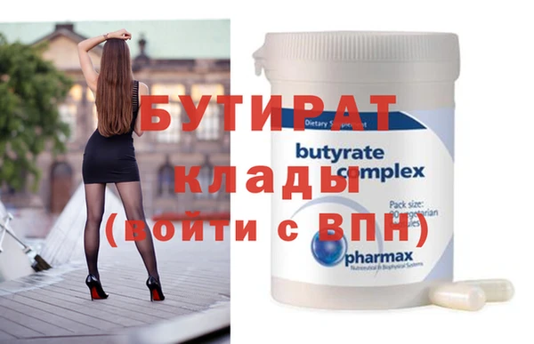 mdpv Киреевск