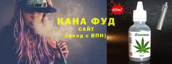 герыч Киренск