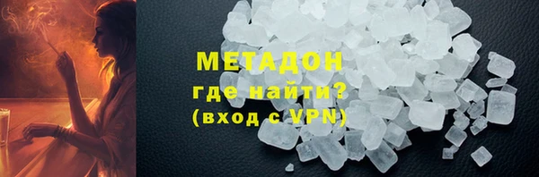 mdpv Киреевск