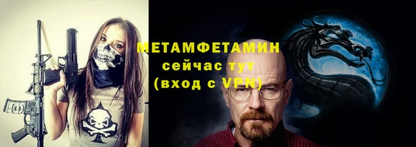 mdpv Киреевск