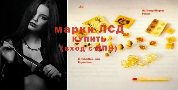 mdpv Киреевск