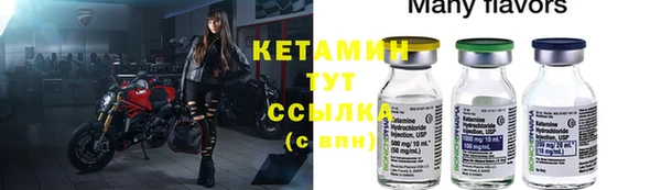 герыч Киренск