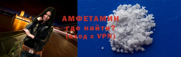 герыч Киренск