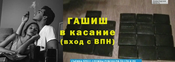 герыч Киренск
