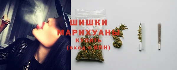 прущие крисы Кинешма