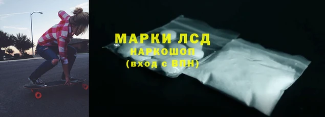 mdpv Киреевск