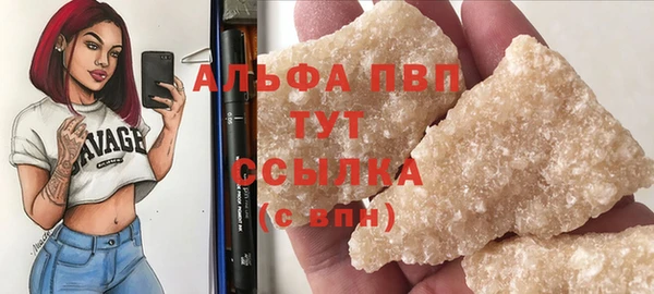 mdpv Киреевск