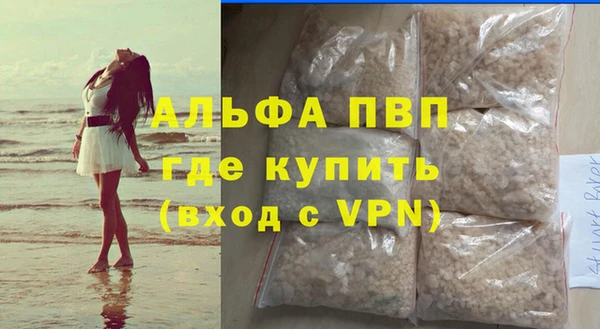 mdpv Киреевск