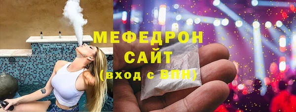 mdpv Киреевск