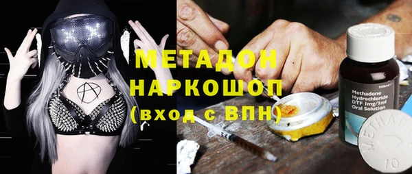 mdpv Киреевск