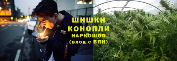 прущие крисы Кинешма