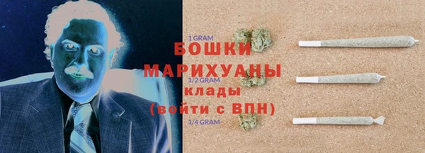 герыч Киренск