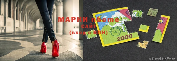 герыч Киренск