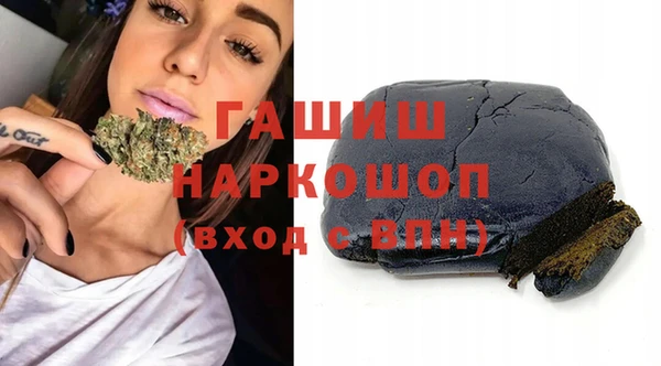 прущие крисы Кинешма